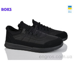 Кроссовки Roks